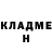 КЕТАМИН ketamine Nabil Akmal