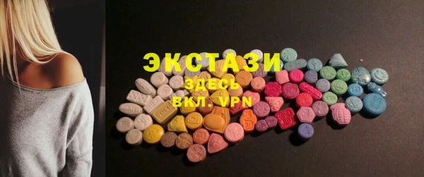 мет Сосновка