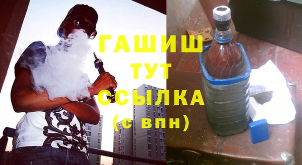 не бодяженный Сосновый Бор