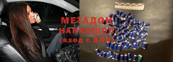 герыч Алексеевка