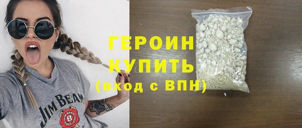 мет Сосновка