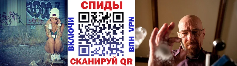 Первитин мет Боровск